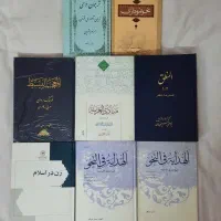 فروش کتاب