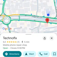 تعمیرات موبایل