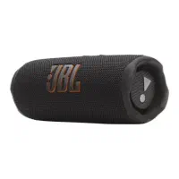 اسپیکر jbl|پخش‌کننده همراه|شیراز, ملاصدرا|دیوار