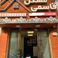 ۵۰مترمغازه براصلی ۱۶متری دوم