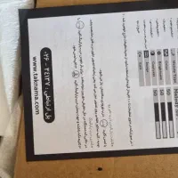ایفون تصویری tak nama