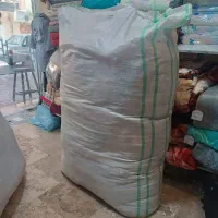 گونی|ابزارآلات|تهران, دردشت|دیوار