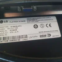 مانیتور ال جی ۱۹ اینچ|تلویزیون و پروژکتور|اهواز, باغ شیخ|دیوار