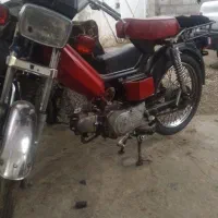 موتور هندا ۷۰ مزایده