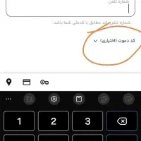 طلا جایزه میدن به همه