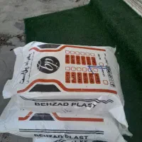 وسایل آشپزخانه