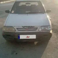 ماشین