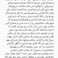 ۵۰ کارت هدیه