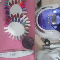 وسایل ناخنکاری زیر زیر زیر قیمت|آرایشی، بهداشتی، درمانی|پاکدشت, پاکدشت (مامازند)|دیوار