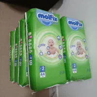 پوشک بچه مولفیکس - مای بیبی