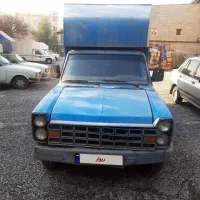 نیسان دوگانه