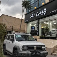 گریت وال تانک ۳۰۰/ سفید/مدل2026