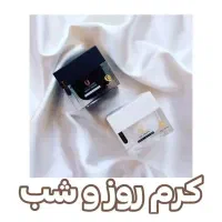 کرم شب و روز اصل لاکچری کوین