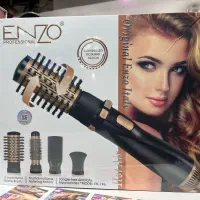 فروش اقساطی فرمو شیگلم و انزو اصلی و کالای دیجیتال|آرایشی، بهداشتی، درمانی|رشت, گلسار|دیوار