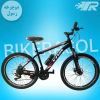 دوچرخه سایز ۲۶کمک جلو|دوچرخه، اسکیت، اسکوتر|گنبد کاووس, |دیوار