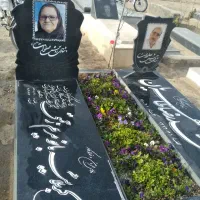 سنگ مزار سنگ قبر