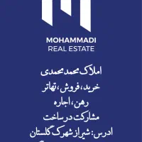 دو خواب تک واحدی شخصی ساز