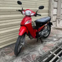 ویو رادیسون89