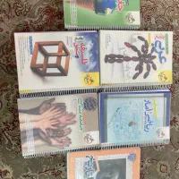 کتاب های جامع خیلی سبز انسانی