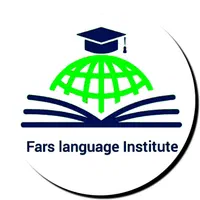 آموزش زبان آیلتسIELTS سوئدی کره ای روسی ترکی چینی