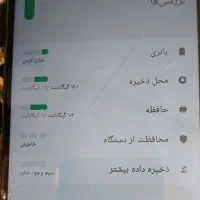 گوشی A10s|موبایل|اردبیل, |دیوار