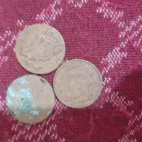 وسایل قدیمی فروشی