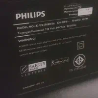 ال ای دی 42 اینچ فیلیپس|تلویزیون و پروژکتور|تهران, جوادیه|دیوار