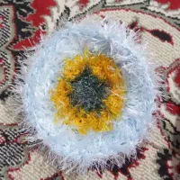 اسکاج