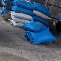 کود سفید اوره