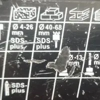 دریل|ابزارآلات|تهران, فلسطین (میدان انقلاب)|دیوار