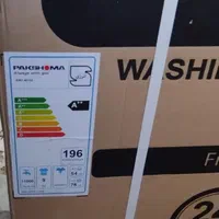 ماشین لباسشویی پاکشوما - Pakshoma