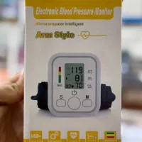 فشارسنج سخنگو فارسی