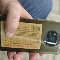 پوکو x 3 NFC