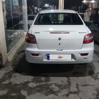 رانا ۹۵تی یو فایو