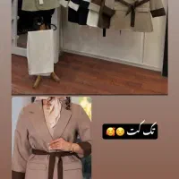 بوتیک هیرادو فلکه بادکی