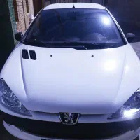 ۲۰۶ فروشی فوری