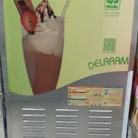 فروش دو دستگاه بستنی ساز دلارام  در حد نو