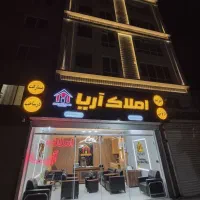 آپارتمان-165متری-صفرخیام-آسانسور-پارکینگ