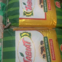 برنج طبیعت