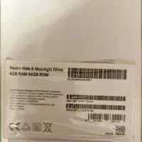 گوشی شیامی note8 در حد نو|موبایل|تهران, آذربایجان|دیوار
