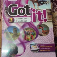 کتاب زبان Gotit3