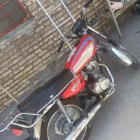 اندیمشک