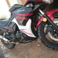 مگلی 200 خوشگل سر حال کم کار