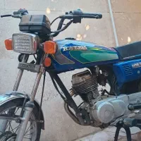 رایکا 95