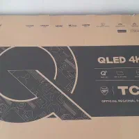 کارتن تلویزیون ۶۵