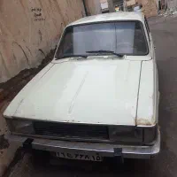 فرسوده واسقاطی