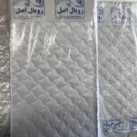 نشک مدلmodern رویال