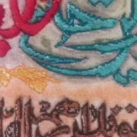 تابلو فرش دست بافت|تابلو فرش|رشت, جانبازان|دیوار