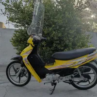 ویب کیمکو انرژی ۱۱۰