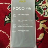 گوشی پوکو m5s